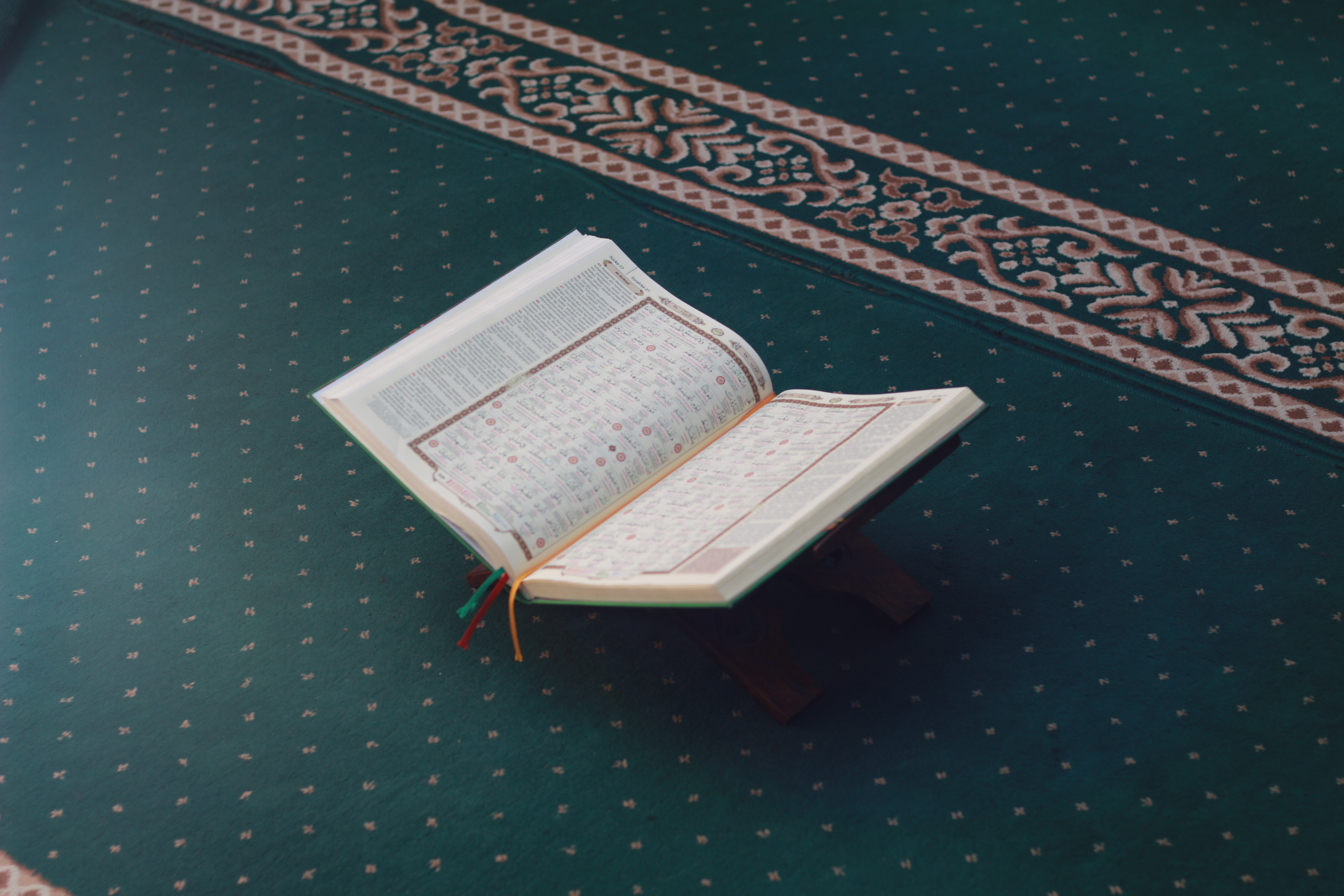 لماذا لا أتلذذ من قراءة القرآن؟